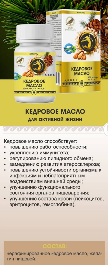 Урал АРГО в Екатеринбурге